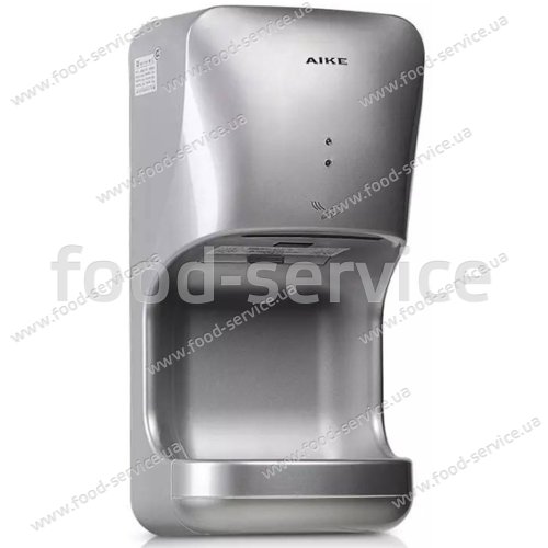 Автоматическая сушилка для рук Berg AK2632 серая